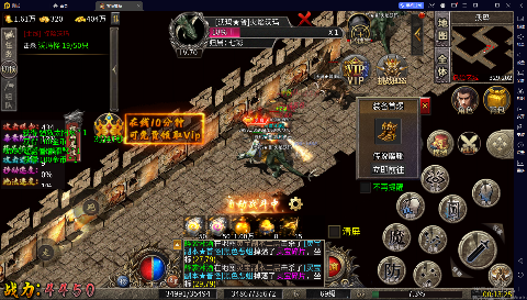 ���׳�н�������I���f�ٷ���v1.0.2���°�؈D3