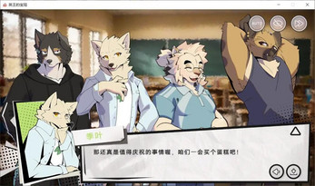 Ӣ���Č���coronetofthesagaci�F�[���İ�0.1.1193�֙C��؈D1