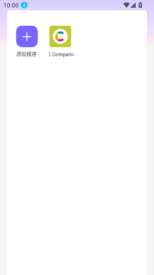 �e����app�ٷ�����vBUNB123�؈D0