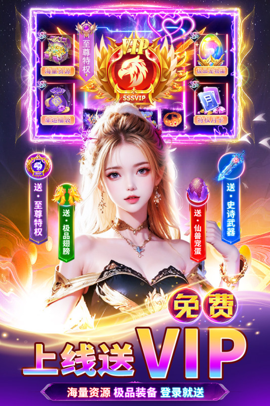 ����ħ�z���[�ٷ���1.0.2��׿��؈D2