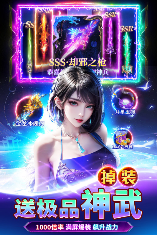 ����ħ�z���[�ٷ���1.0.2��׿��؈D0