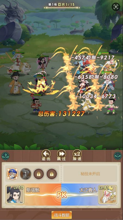 ���J�ޣ�����֮�� 5�۰�׿��