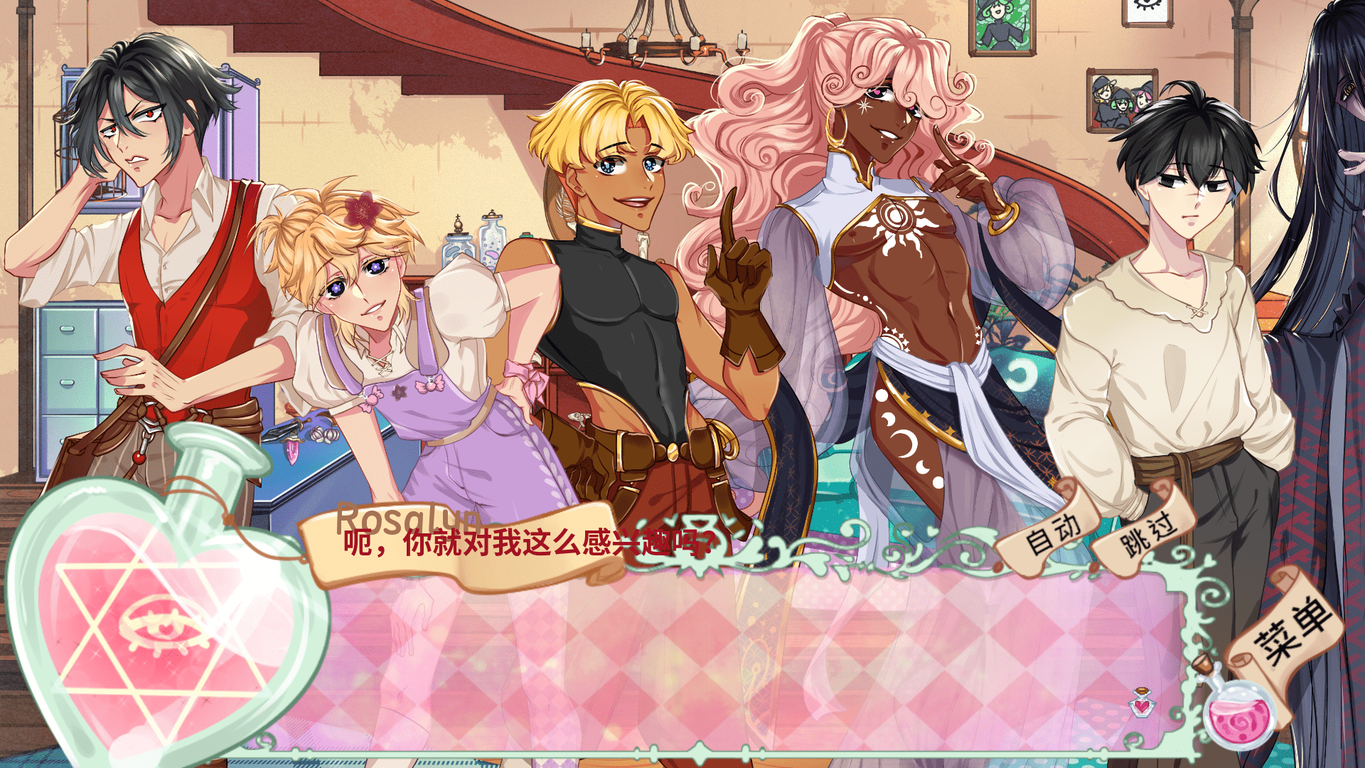 subjectlove�[��ٷ����İ�2.1��׿��؈D0