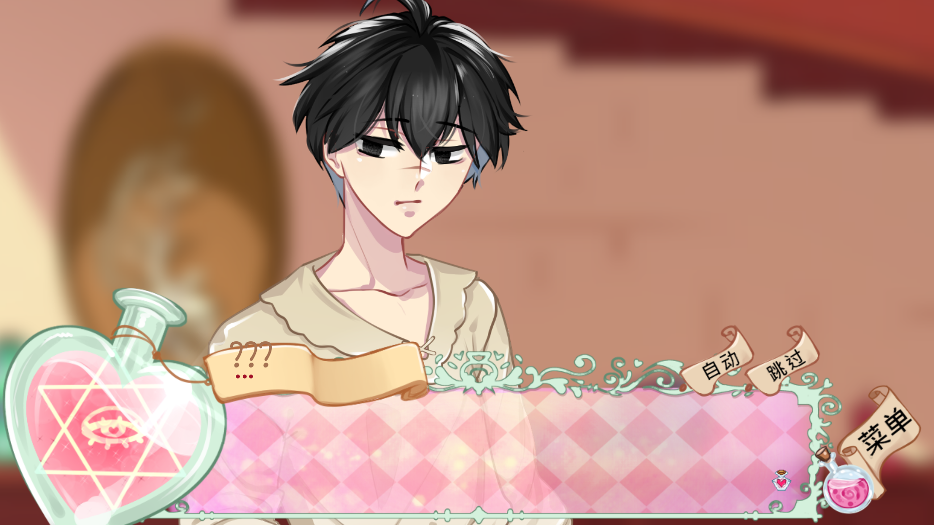 subjectlove�[��ٷ����İ�2.1��׿��؈D2