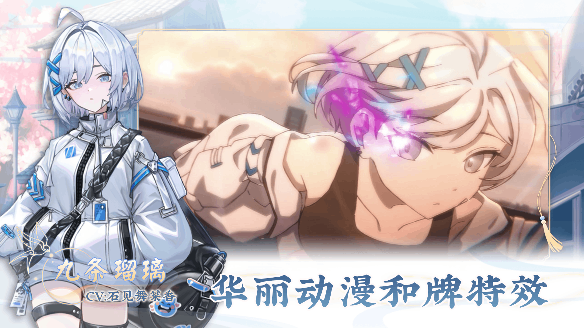 ������ȸ���[�ٷ���(Amatsuki Mahjong)v1.4.1���°�؈D4