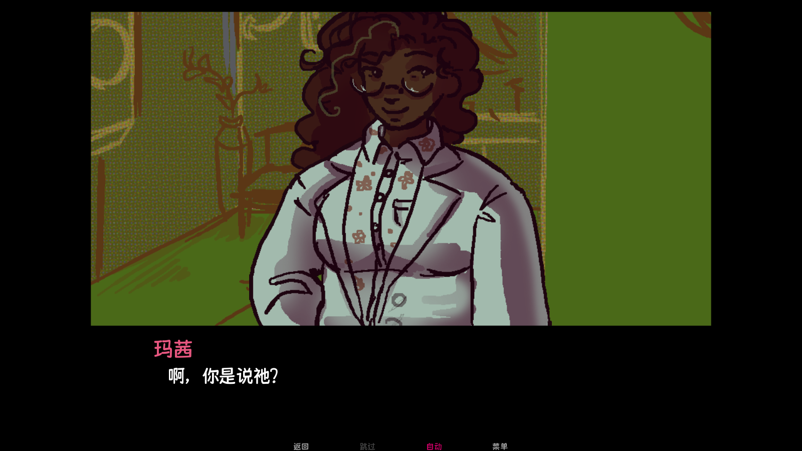 awaken[֙C(magentaƪ)1.0׿؈D2