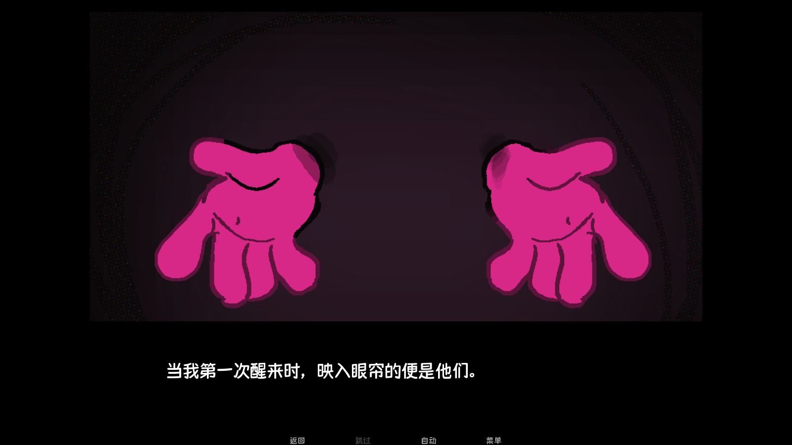 awaken[֙C(magentaƪ)1.0׿؈D1