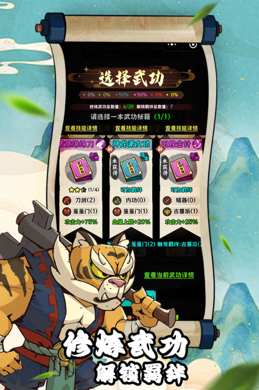 �������ȫF�[���֙C��