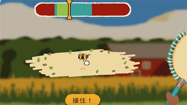 �Y�x���@���[���İ�(Kabuto Park)v1.1.1���°�؈D2