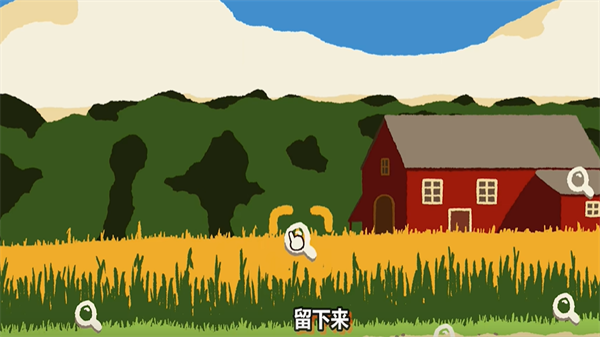 �Y�x���@���[���İ�(Kabuto Park)v1.1.1���°�؈D1