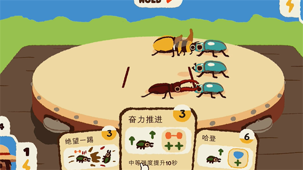 �Y�x���@���[���İ�(Kabuto Park)v1.1.1���°�؈D3