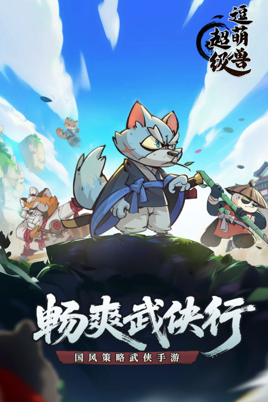 �������ȫF�[���֙C��2.0.2�ٷ���؈D1