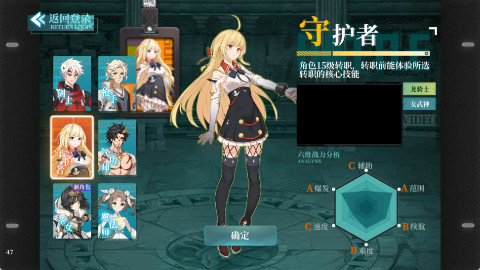 �������b �桤ԭ�r0.1�۰�׿��1.0.0�؈D3