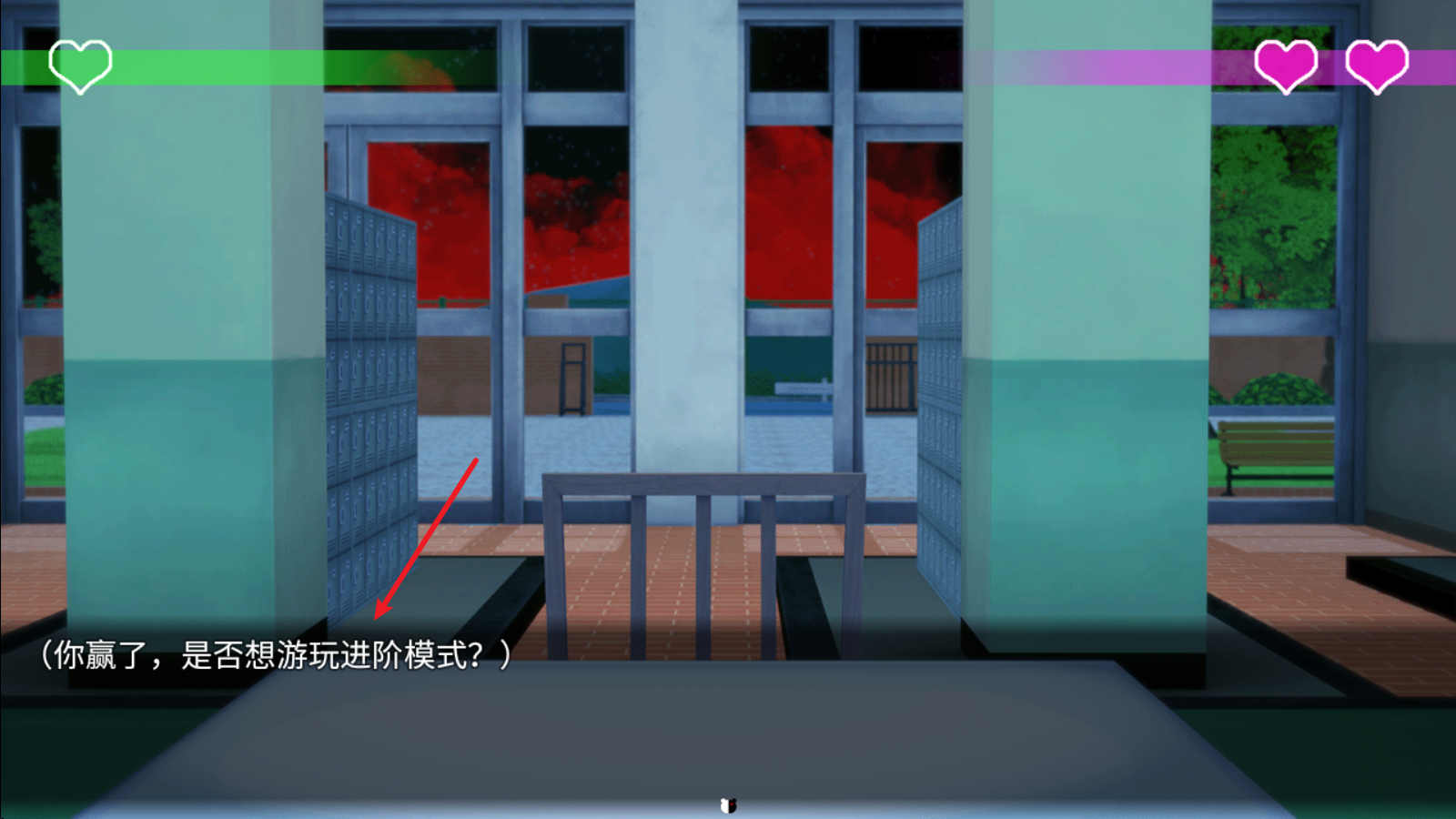 ��ħ݆�P����Փ�ư����°�(Dangan Roulette)v1.0��׿��؈D2