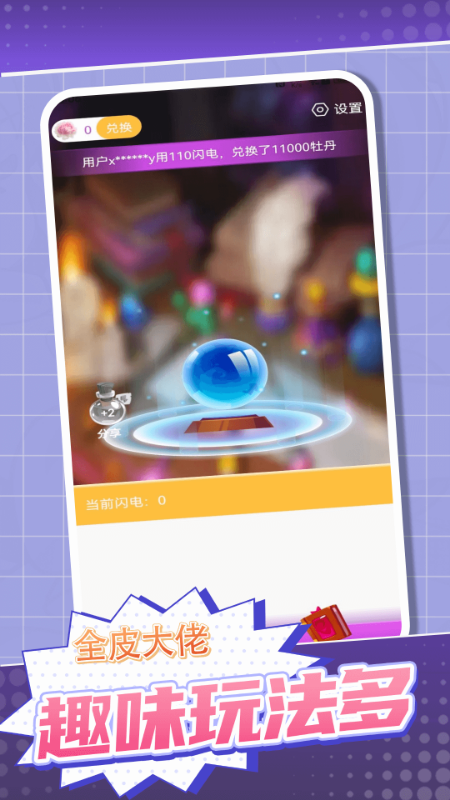 V10ȫƤ�����IƤ�wܛ���ٷ�����