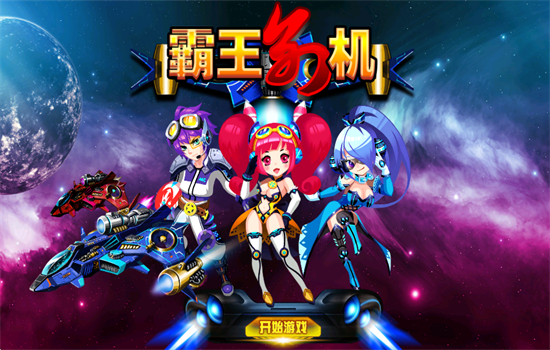 �����e�Ctv�氲׿�ҕ��1.0���°�؈D2