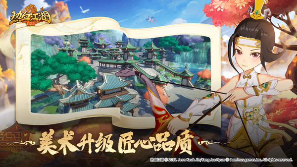 ��Ѫ�����w���ٷ��������[v1.0.7.0��׿��؈D0