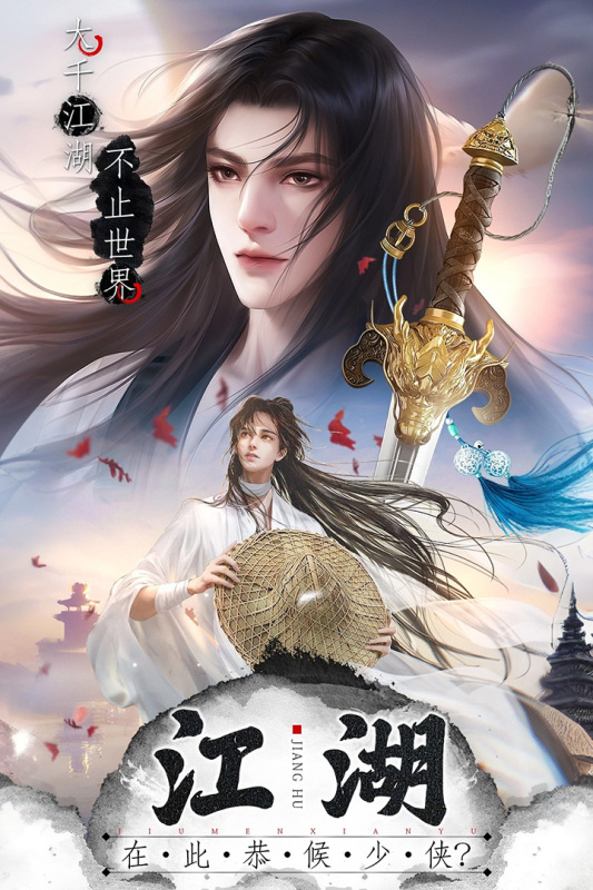 ���ߑ����֙C��1.0.7�ٷ���؈D1