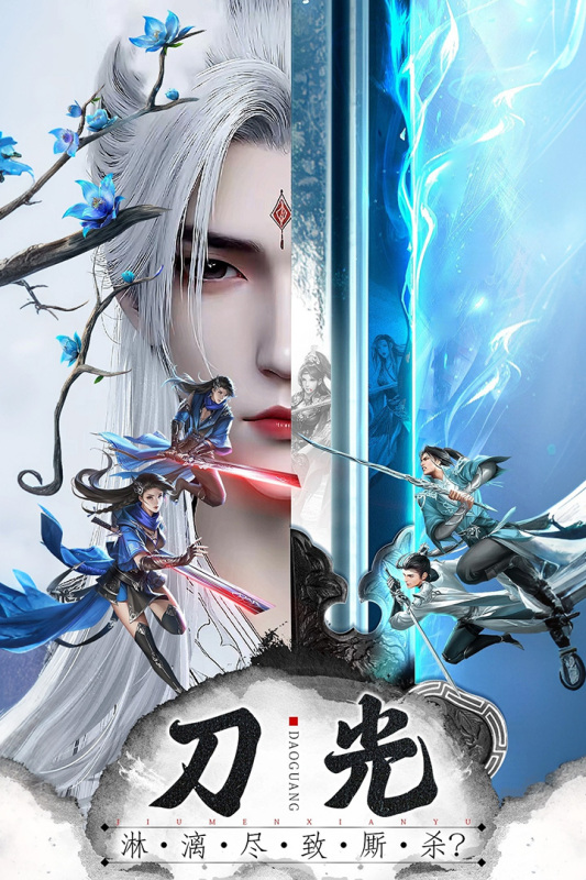 ���ߑ����֙C��1.0.7�ٷ���؈D2