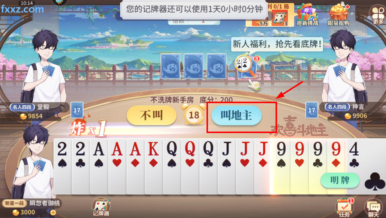 �gϲ�Y�������°�2025