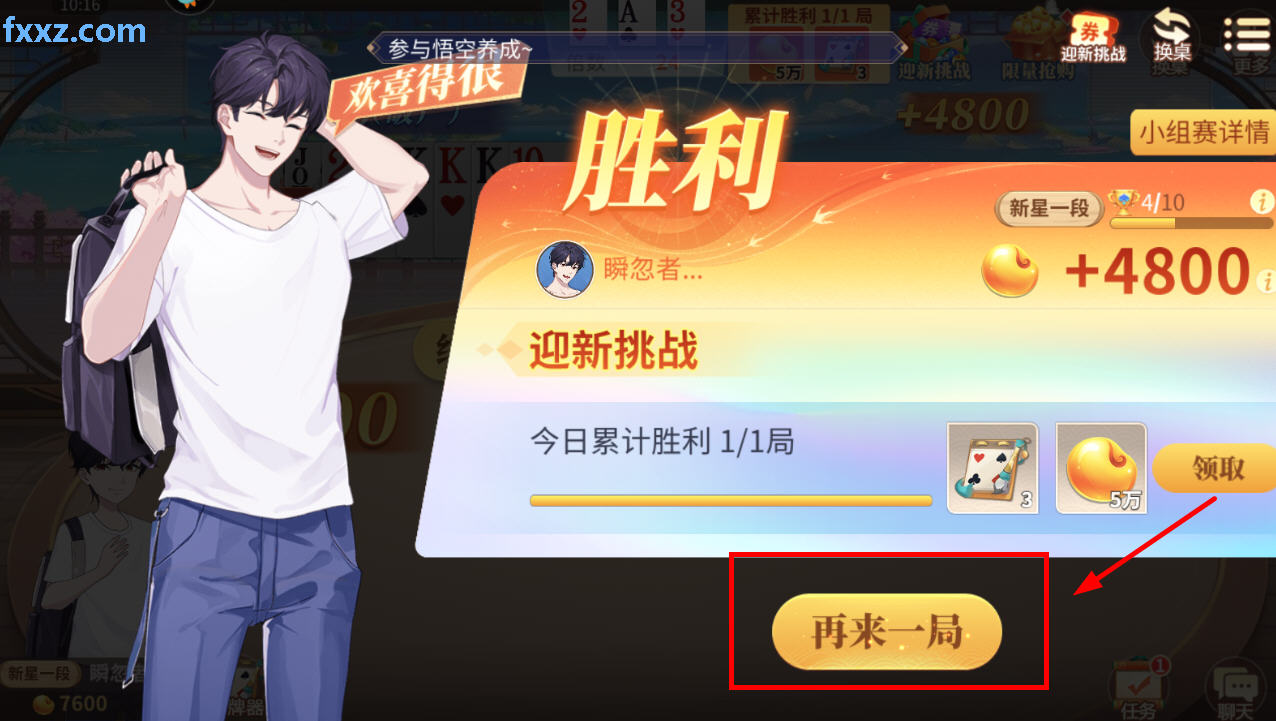 �gϲ�Y�������°�2025