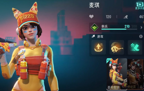 �h��84ħ�������⿨��M.4.9�؈D1