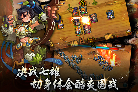 ����Q���[��ٷ�����v1.2.0��׿��؈D1