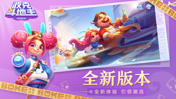 �����Y�����ٷ��֙C�汾v4.53���M��؈D3