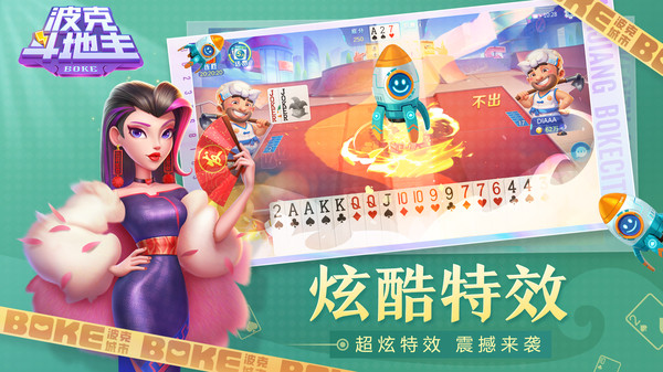 �����Y�����ٷ��֙C�汾v4.53���M��؈D0