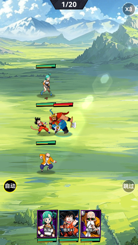 �¸��ߕ��Uӛ 0.1�۳�ِ�p���_�ְ�׿��