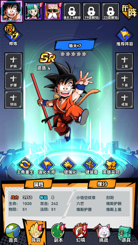 �¸��ߕ��Uӛ 0.1�۳�ِ�p���_�ְ�׿��1.0.0�؈D3