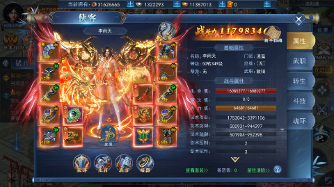 �ƕԾ��� 0.1����b�߱���׿��1.0.0�؈D3