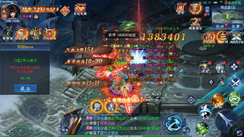 �ƕԾ��� 0.1����b�߱���׿��1.0.0�؈D2