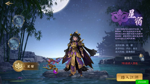 �ƕԾ��� 0.1����b�߱���׿��1.0.0�؈D1