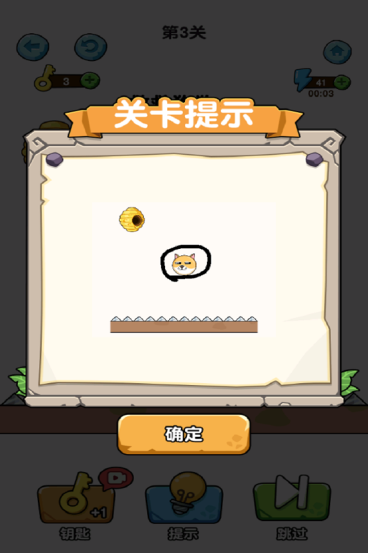 �UȮ�䳱С�[��׿��1.0�֙C��؈D0