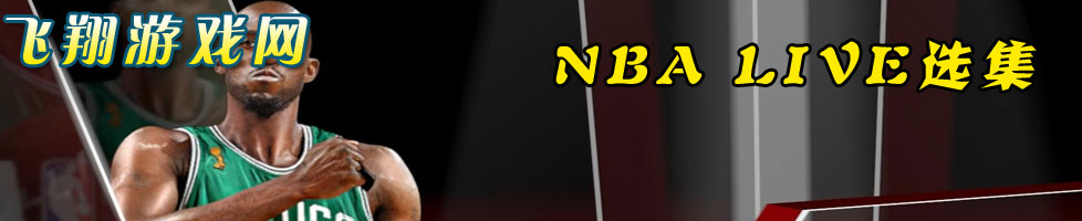 NBA@