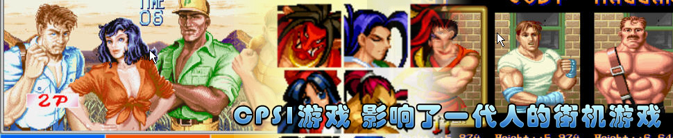 CPS1[
