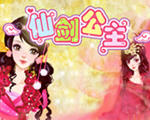 Ʉ bС[