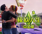 ģM3 (The Sims 3)