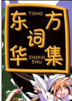 �|���~�A�� �|��С�����0133���d