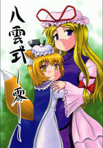 �|��С�����023���ʽ~�����d