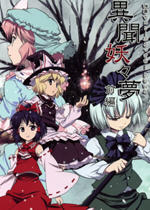 �������� �|��С�����0136���d