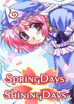 Spring Days Shining Days �|��С�����0142���d