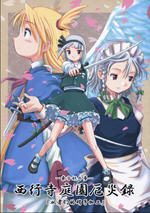 �|��С�����029������ͥ�@�Ķ�����d