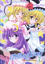 �|��С�����057Milyway2���d