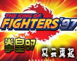 ȭ97L