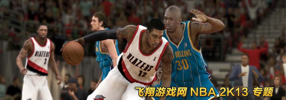 NBA2K13
